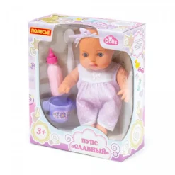 POLESIE Babypuppe Puppe 24 Cm Mit Zubehör 3-tlg. Fläschchen Becher Kinder Spielzeug +3J -Kinderspielzeug Rabatte fb87f3a29649a678564150a1baddc3b6